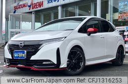 nissan aura 2024 -NISSAN 【群馬 302ﾉ8076】--AURA FSNE13--594700---NISSAN 【群馬 302ﾉ8076】--AURA FSNE13--594700-