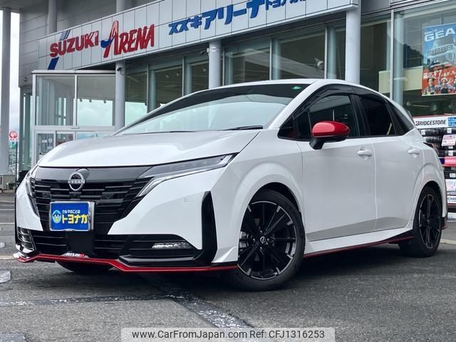 nissan aura 2024 -NISSAN 【群馬 302ﾉ8076】--AURA FSNE13--594700---NISSAN 【群馬 302ﾉ8076】--AURA FSNE13--594700- image 1