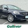 volvo xc60 2016 CFJ1679777 image 1