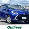 toyota aqua 2022 CFJ1578401 image 1