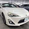 toyota 86 2012 CFJ1724530 image 3