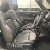 mini mini-others 2019 -BMW--BMW Mini CBA-WJ15M--WMWWJ320303L25808---BMW--BMW Mini CBA-WJ15M--WMWWJ320303L25808- image 6