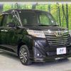 toyota roomy 2020 quick_quick_M900A_M900A-0467326 image 16