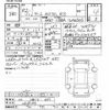 daihatsu tanto 2020 -DAIHATSU 【那須 580ｻ1657】--Tanto LA650S-0108284---DAIHATSU 【那須 580ｻ1657】--Tanto LA650S-0108284- image 3