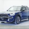 mini mini-others 2017 CFJ1579186 image 18