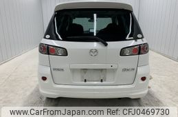 mazda demio 2006 NIKYO_KD98726