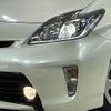 toyota prius 2015 CFJ1727034 image 12