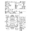 suzuki jimny 2023 -SUZUKI--Jimny JB64W-291643---SUZUKI--Jimny JB64W-291643- image 4