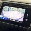 honda vezel 2014 quick_quick_RU4_RU4-1012912 image 7