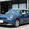 mini mini-others 2024 CFJ1784497 image 1