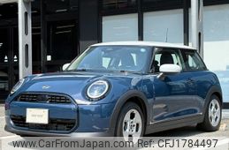 mini mini-others 2024 CFJ1784497