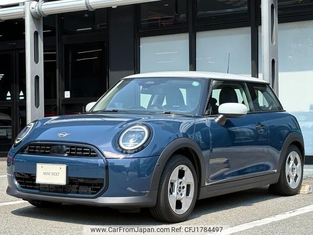 mini mini-others 2024 CFJ1784497 image 1