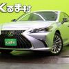 lexus es 2021 quick_quick_6AA-AXZH11_AXZH11-1004454 image 1