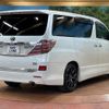 toyota alphard 2012 -TOYOTA--Alphard DAA-ATH20W--ATH20-8020088---TOYOTA--Alphard DAA-ATH20W--ATH20-8020088- image 18