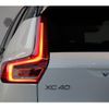 volvo xc40 2018 quick_quick_DBA-XB420XC_YV1XZ16MCK2062483 image 14