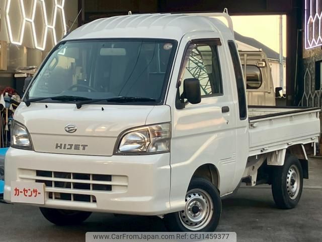daihatsu hijet-truck 2013 quick_quick_S201P_S201P-0095898 image 1