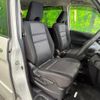 nissan serena 2019 -NISSAN--Serena DAA-GFC27--GFC27-181845---NISSAN--Serena DAA-GFC27--GFC27-181845- image 9