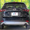 mazda cx-5 2022 CFJ1858237 image 16