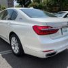 bmw 7-series 2016 -BMW--BMW 7 Series DLA-7D20--WBA7D02020G510144---BMW--BMW 7 Series DLA-7D20--WBA7D02020G510144- image 15