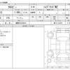 suzuki xbee 2019 -SUZUKI 【姫路 501ﾒ8231】--XBEE DAA-MN71S--MN71S-143678---SUZUKI 【姫路 501ﾒ8231】--XBEE DAA-MN71S--MN71S-143678- image 3