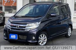 nissan dayz 2018 -NISSAN--DAYZ DBA-B21W--B21W-0485210---NISSAN--DAYZ DBA-B21W--B21W-0485210-
