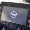 nissan serena 2017 quick_quick_GFC27_GFC27-049376 image 3