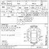 mitsubishi rvr undefined -MITSUBISHI--RVR GA3W-0013617---MITSUBISHI--RVR GA3W-0013617- image 3
