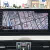 bmw x1 2020 -BMW--BMW X1 3DA-AD20--WBA32AD0X05R38417---BMW--BMW X1 3DA-AD20--WBA32AD0X05R38417- image 21