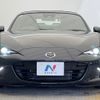 mazda roadster 2024 CFJ1710071 image 15