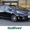 toyota prius-α 2015 -TOYOTA--Prius α DAA-ZVW41W--ZVW41-3368574---TOYOTA--Prius α DAA-ZVW41W--ZVW41-3368574- image 1