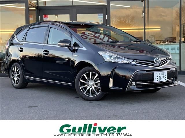 toyota prius-α 2015 -TOYOTA--Prius α DAA-ZVW41W--ZVW41-3368574---TOYOTA--Prius α DAA-ZVW41W--ZVW41-3368574- image 1