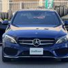 mercedes-benz c-class 2018 -MERCEDES-BENZ--Benz C Class DBA-205040C--WDD2050402R360874---MERCEDES-BENZ--Benz C Class DBA-205040C--WDD2050402R360874- image 5