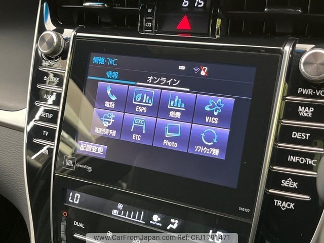 toyota harrier 2016 CFJ1791471 image 2