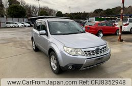 subaru-forester-2012-3512-car_d7362158-f248-4cec-9171-9ab685262c1a