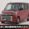 mitsubishi ek-space 2017 -MITSUBISHI--ek Space DBA-B11A--B11A-0211390---MITSUBISHI--ek Space DBA-B11A--B11A-0211390- image 1