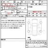 lexus rx 2024 CFJ1737518 image 21