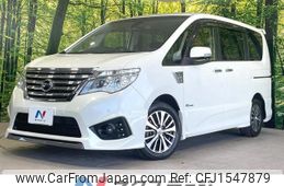 nissan serena 2014 CFJ1547879
