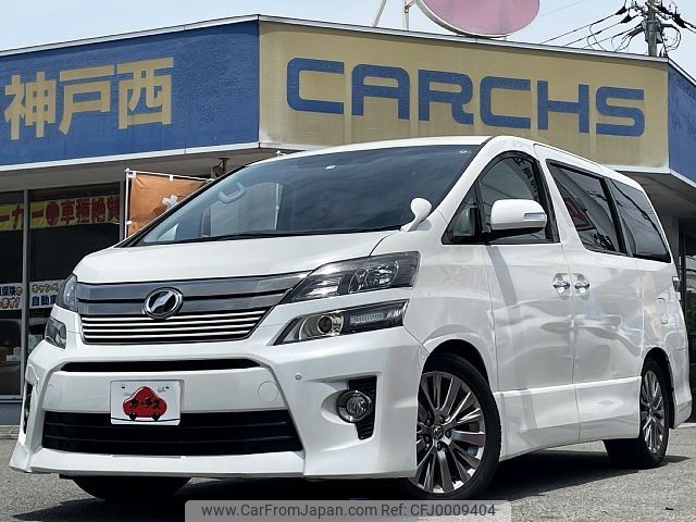 toyota vellfire 2013 -TOYOTA--Vellfire DBA-ANH20W--ANH20-8307222---TOYOTA--Vellfire DBA-ANH20W--ANH20-8307222- image 1