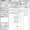 bmw 3-series 2022 CFJ1607123 image 21