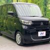 mitsubishi ek-space 2022 -MITSUBISHI--ek Space 5AA-B34A--B34A-0401266---MITSUBISHI--ek Space 5AA-B34A--B34A-0401266- image 15