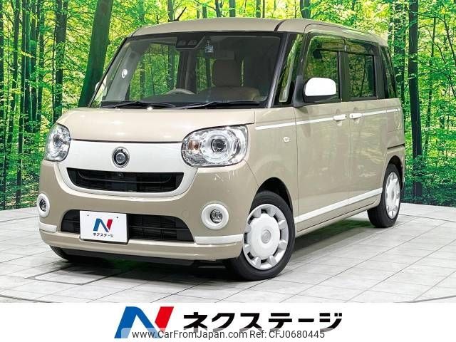 daihatsu move-canbus 2020 -DAIHATSU--Move Canbus 5BA-LA800S--LA800S-0236134---DAIHATSU--Move Canbus 5BA-LA800S--LA800S-0236134- image 1