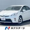 toyota prius 2013 CFJ1660528 image 1