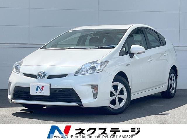 toyota prius 2013 CFJ1660528 image 1