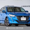 peugeot 208 2021 CFJ1612732 image 1