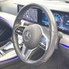 mercedes-benz e-class 2019 -MERCEDES-BENZ--Benz E Class DBA-213043C--WDD2130432A579830---MERCEDES-BENZ--Benz E Class DBA-213043C--WDD2130432A579830- image 12