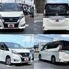 nissan serena 2019 -NISSAN--Serena DAA-HFC27--HFC27-046755---NISSAN--Serena DAA-HFC27--HFC27-046755- image 9