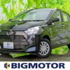 daihatsu mira-e-s 2023 quick_quick_5BA-LA350S_LA350S-0340040 image 1