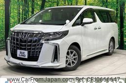 toyota alphard 2022 -TOYOTA--Alphard 3BA-AGH30W--AGH30-0411829---TOYOTA--Alphard 3BA-AGH30W--AGH30-0411829-