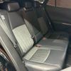 toyota harrier 2020 quick_quick_6BA-MXUA80_MXUA80-0020054 image 11
