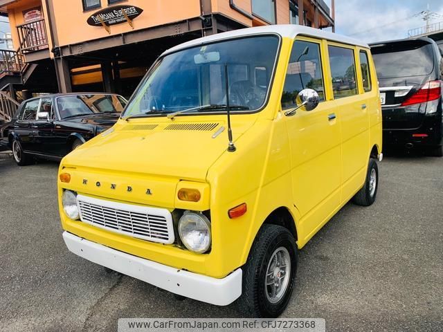 honda step-van 1974 quick_quick_-_VA-2020229 image 1